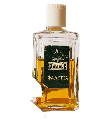 Фадетта (Fadetta) Новая Заря (The New Dawn) pro ženy 