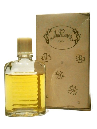 Любимые - Favorite