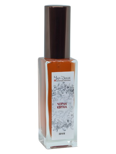 perfume Black Flower / Чорна квітка Char-Zillya pro ženy a muže 