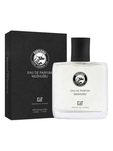 Mushussu - Babylonia