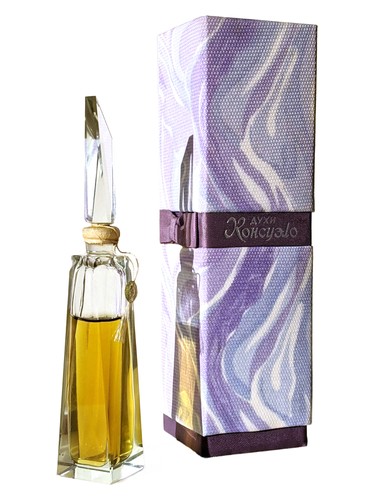 perfume Konsuello (Консуэло) Dzintars 女性用