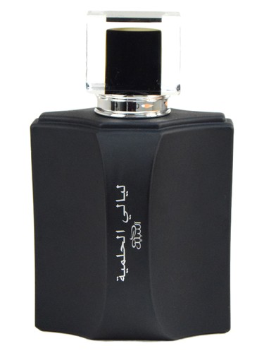 Liyali Al Hilmiya Nabeel pro muže