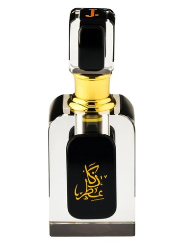 Attar-e-Zaka