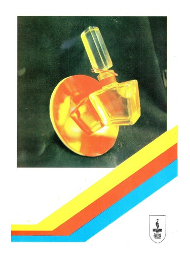 Smile of a Fresco - Улыбка фрески