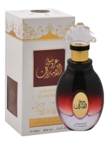 Aroosat Al Emarat Ard Al Zaafaran pro ženy a muže