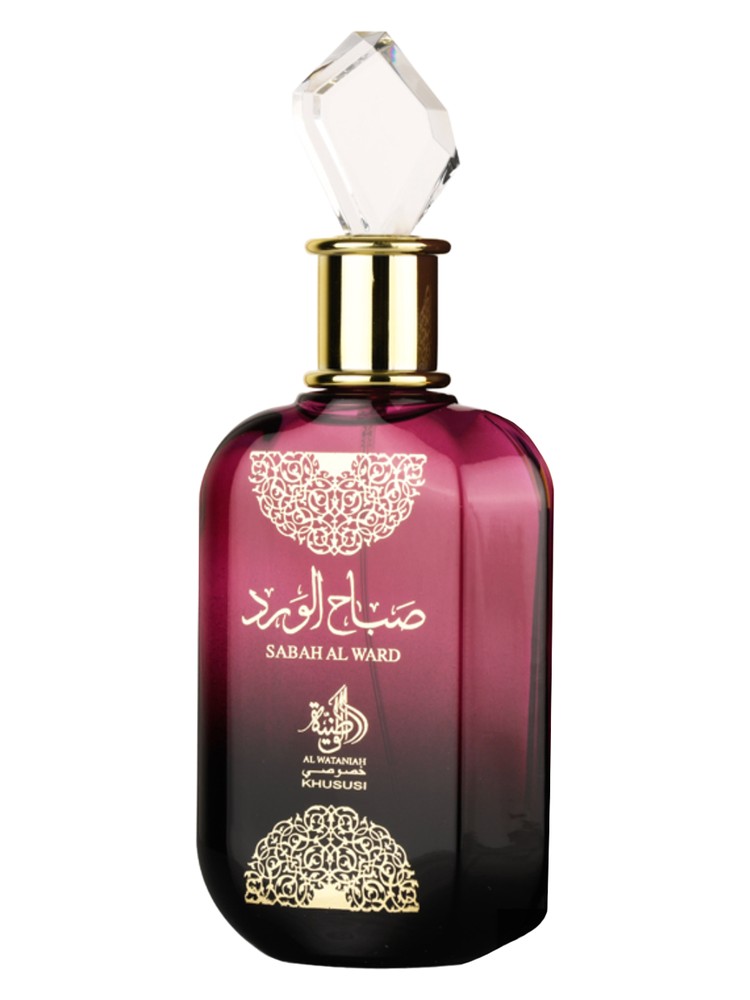 Sabah Al Ward