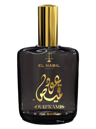 perfume Oud Kamis El Nabil pro ženy a muže 