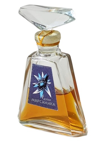 Марсианка (Martian) Северное сияние pro ženy 