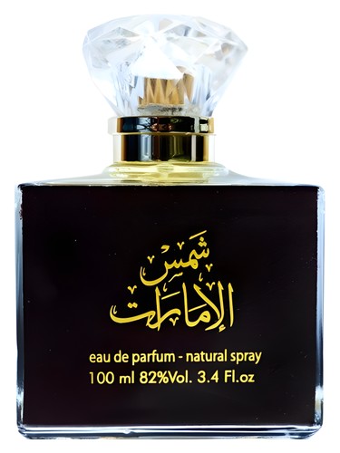 Shams Al Emarat Ard Al Zaafaran pro ženy a muže 