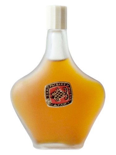 Сказка о рыбаке и рыбке (The Tale of the Fisherman and the Fish)