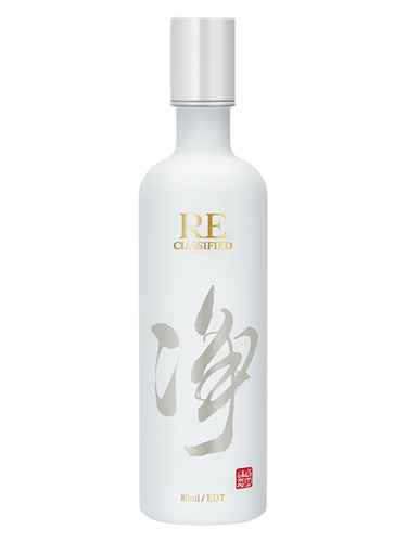 Jing 净 RECLASSIFIED RE调香室 pro ženy a muže 