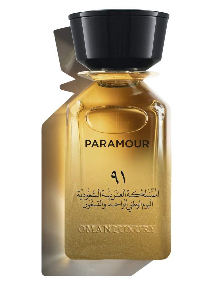 Paramour 91 Omanluxury perfume - a fragrance for women and men 2021