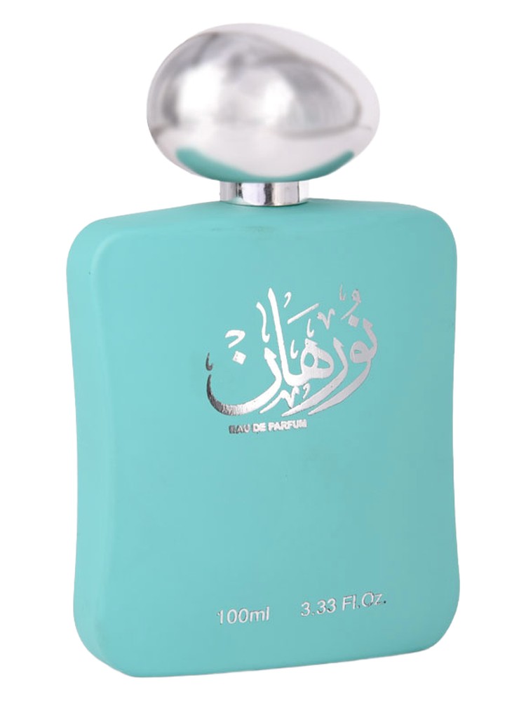 Nurhan Green Banafa for Oud 香水 - 年のユニセックス フレグランス