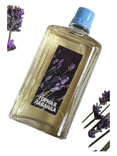 Fashionista Enchanteur Daily Scent Review Enchanteur Chic