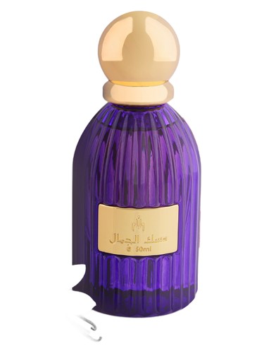 perfume Musk Aljamal Musk pro ženy 