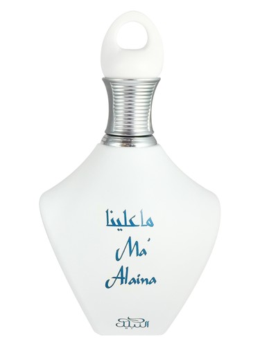 Ma 'Alaina Nabeel pro ženy