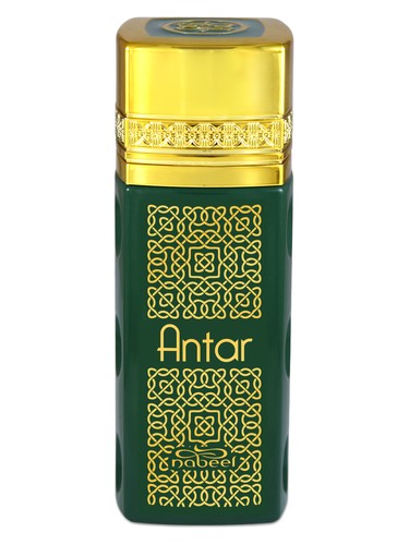 Antar Nabeel pro muže