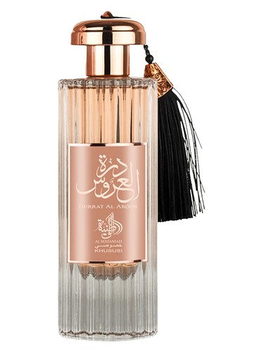 Amazon.com : Al Wataniah Perfume for Unisex, Durrat Al Aroos