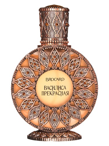 Vasilisa Prekrasnaya Василиса Прекрасная