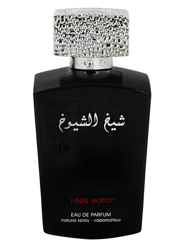 Sheikh Shuyukh Final Edition Lattafa Perfumes cologne - a Sheikh Shuyukh Final Edition Lattafa Perfumes cologne - a