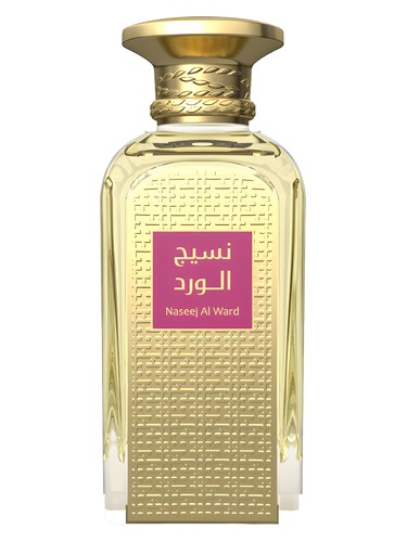 Naseej Al Ward