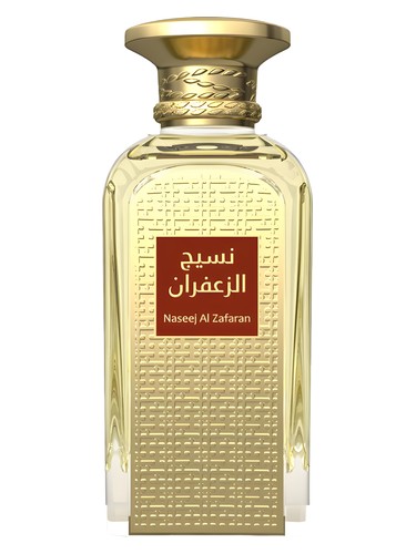 Naseej Al Zafaran by Afnan
