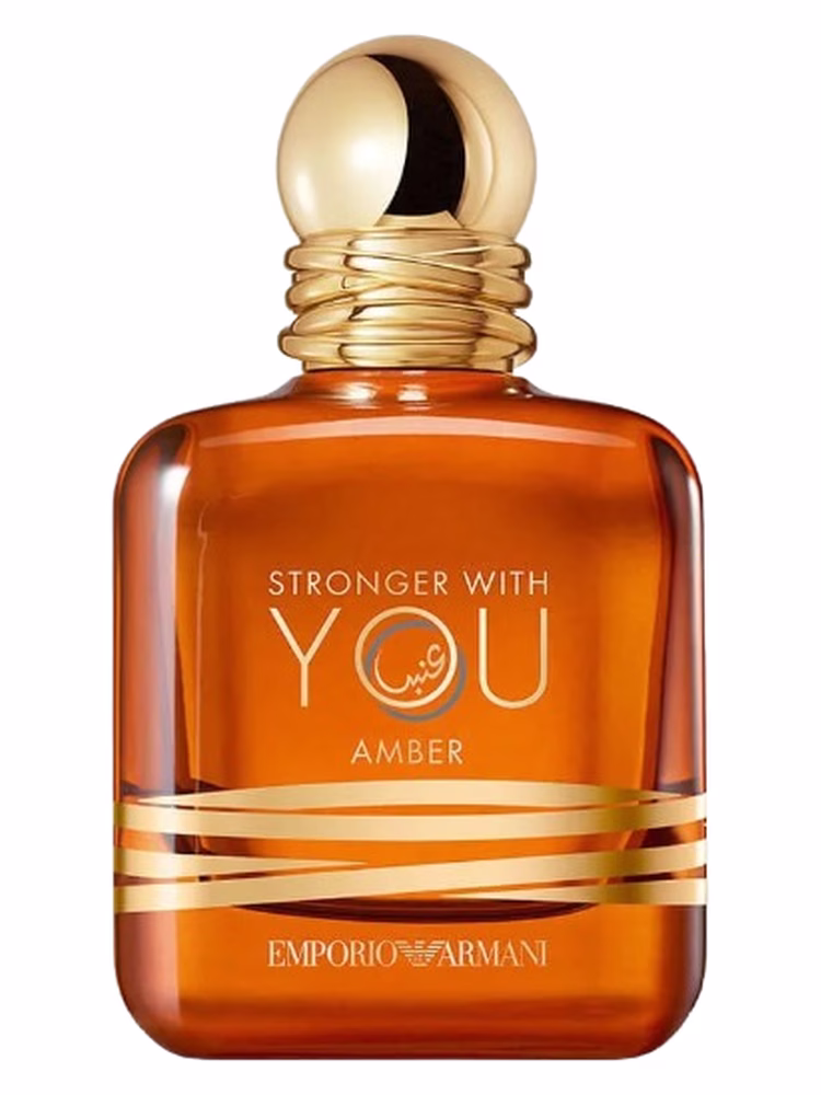Stronger With You Amber Prix