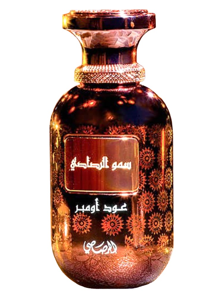 Somow Al Rasasi Lamaan Oud Ombre Rasasi perfume - a fragrance for women ...