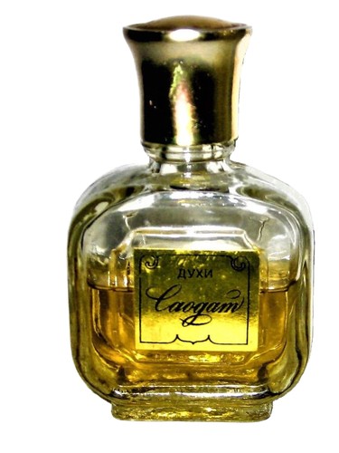 Saodat (Саодат)