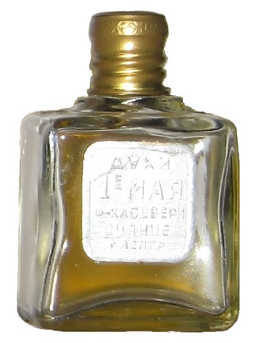 1е Мая (1st of May)