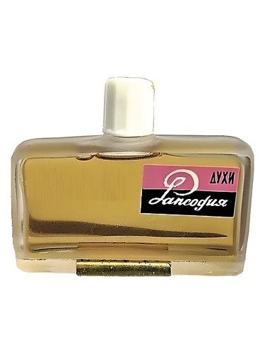 Рапсодия - Rhapsody