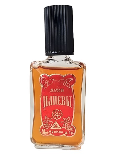 perfume Напевы Рассвет (Rassvet) 女性用