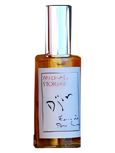 perfume Djin Michael Storer 男性用