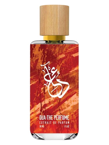 Dua: The Perfume