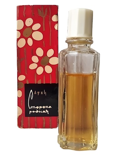 Сторона Родная by Харьковская парфюмерно-косметическая фабрика - Kharkov perfume factory