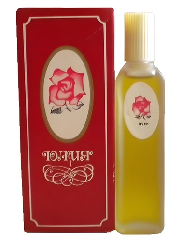 Юлия