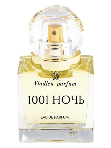 1001 ночь