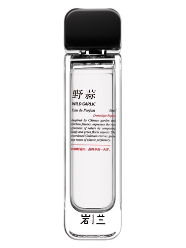Wild Garlic 野蒜 Aromag 岩兰 pro ženy a muže 