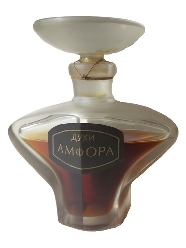 Амфора