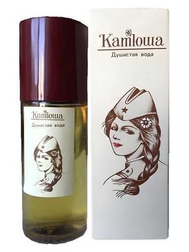 Катюша by Харьковская парфюмерно-косметическая фабрика - Kharkov perfume factory