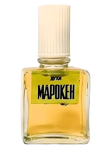 Марокен by Харьковская парфюмерно-косметическая фабрика - Kharkov perfume factory