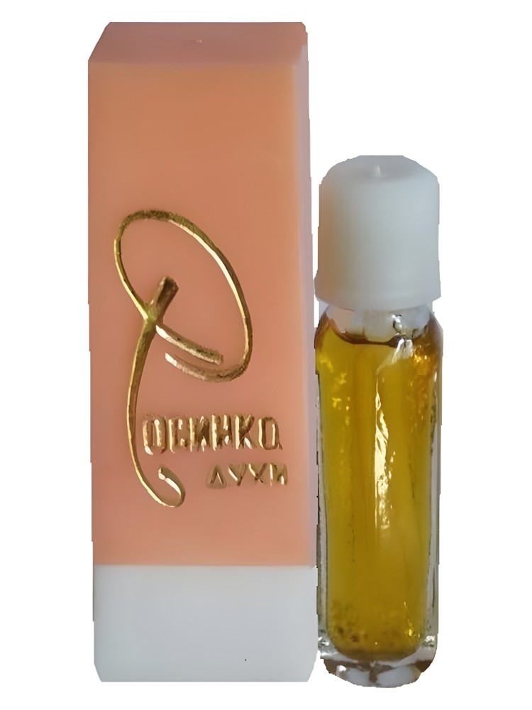 Росинка (Dew Drop) Алые Паруса (Alye Parusa) perfume - a fragrance for ...