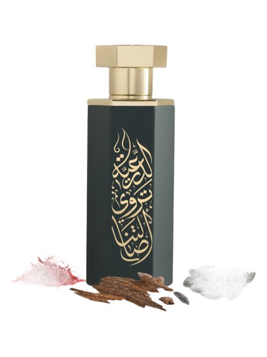 Arabic Perfume Group Names Arabs Of Diriyah Reef Perfumes Cologne