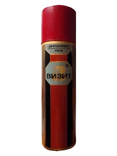 Визит Союзбытхим pro ženy a muže 