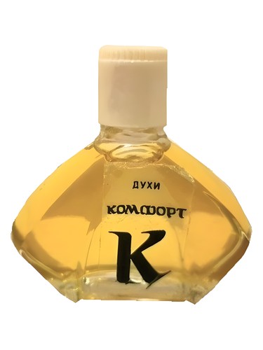 Комфорт - Comfort