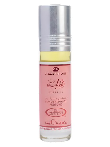 Alghalia Al-Rehab pro ženy a muže