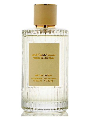 Special Arabian Musk Arabian Oud pro ženy a muže 