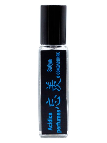 Забудь о сожалениях Acidica Perfumes pro ženy a muže 