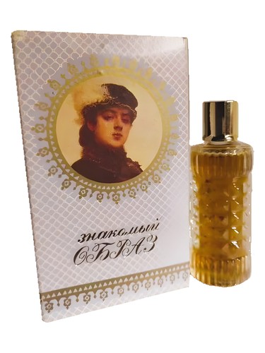 Знакомый образ 1