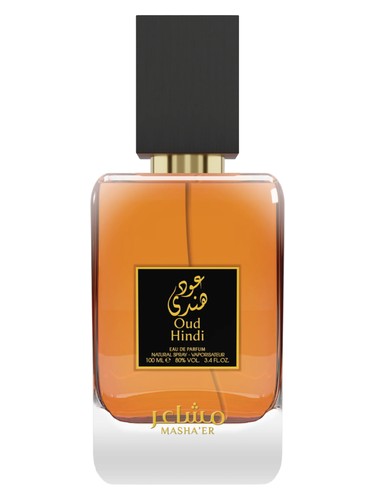 Oud Hindi